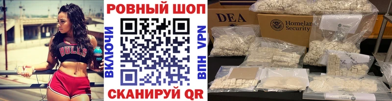 Виды наркотиков купить Дербент COCAIN  АМФ  МАРИХУАНА  ГЕРОИН  Мефедрон 