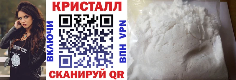 Амфетамин Розовый Дербент