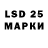 Экстази круглые BR 6559