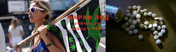 дмт Гусиноозёрск