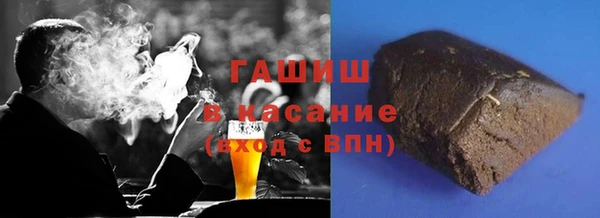 хмурый Гусев