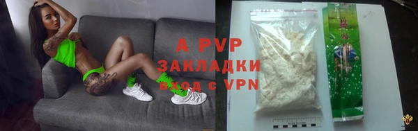 mdma Гусь-Хрустальный