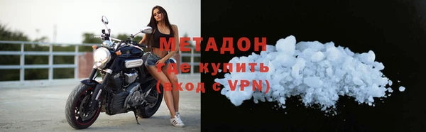 хмурый Гусев