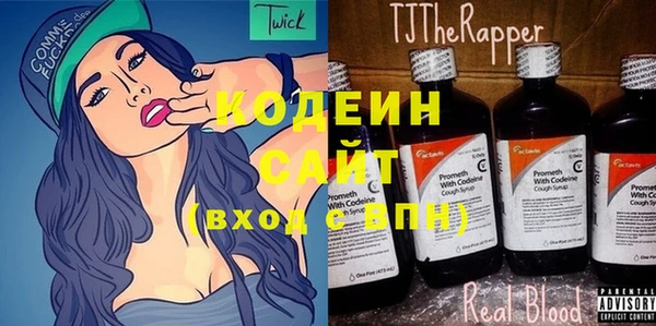 mdma Гусь-Хрустальный