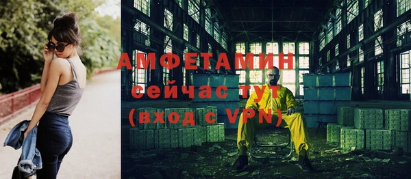 дмт Гусиноозёрск