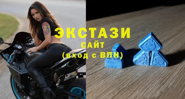 дмт Гусиноозёрск