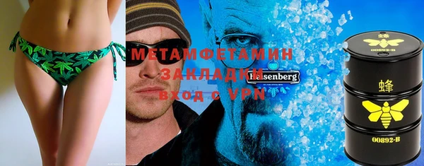 хмурый Гусев