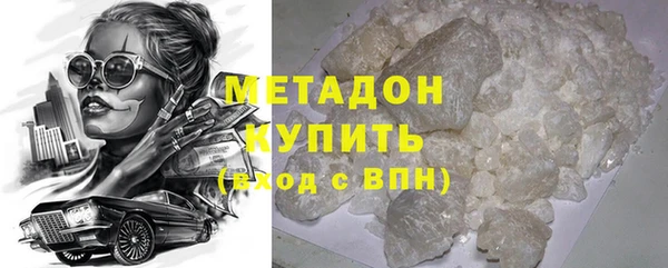 хмурый Гусев