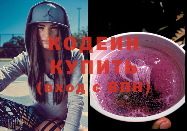 mdma Гусь-Хрустальный