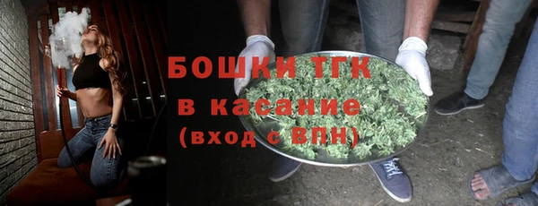 дмт Гусиноозёрск